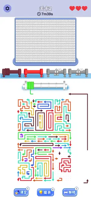 Arrow Yarn Puzzle screenshot 2