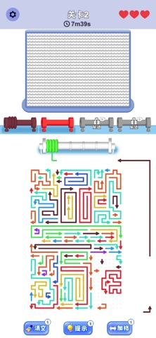 Arrow Yarn Puzzle Screenshot 2 of 6