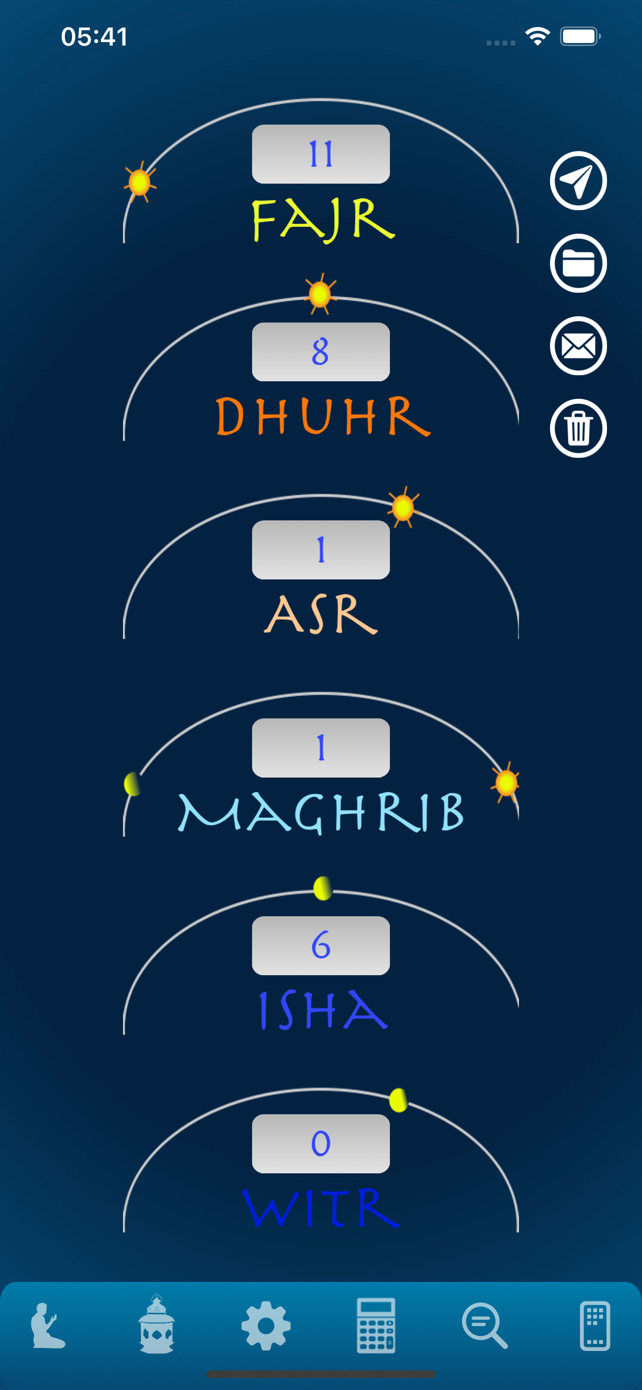 قضاء - Qadha Prayer Counter