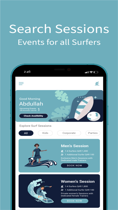 Qwave iPhone screenshot 1 - Shopping app