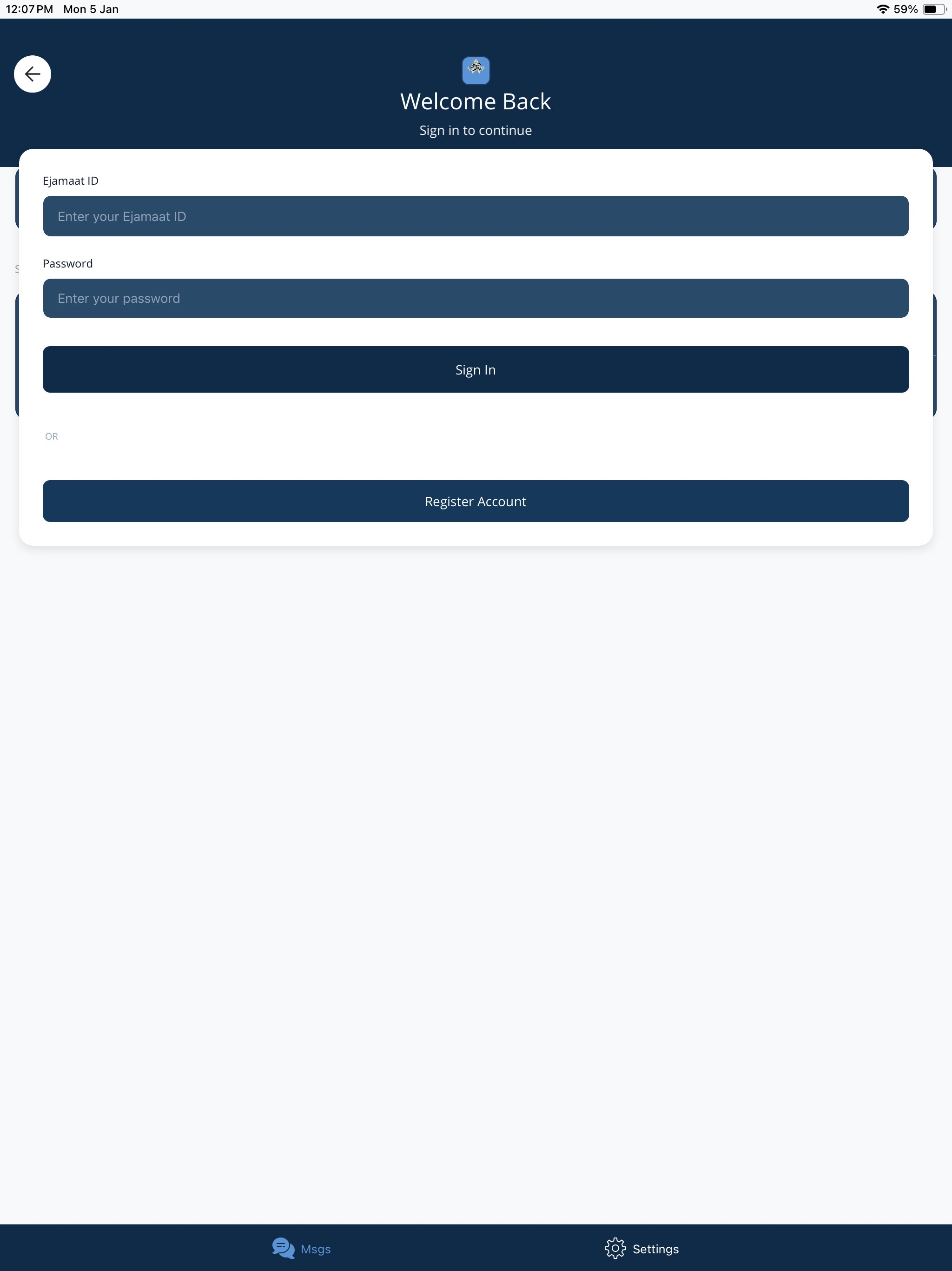 SMK53 screenshot 6