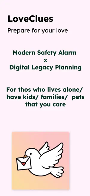 LoveClues screenshot 1