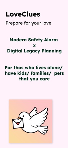 LoveClues Screenshot 1 of 7