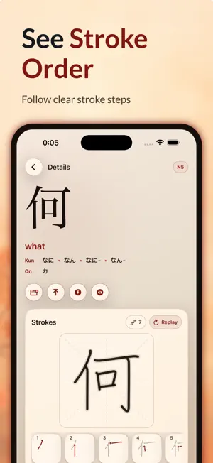 IchiJi: Kanji Widgets screenshot 4