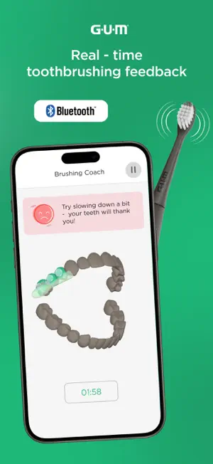 GUM SMART screenshot 3