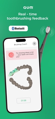GUM SMART Screenshot 3 of 5
