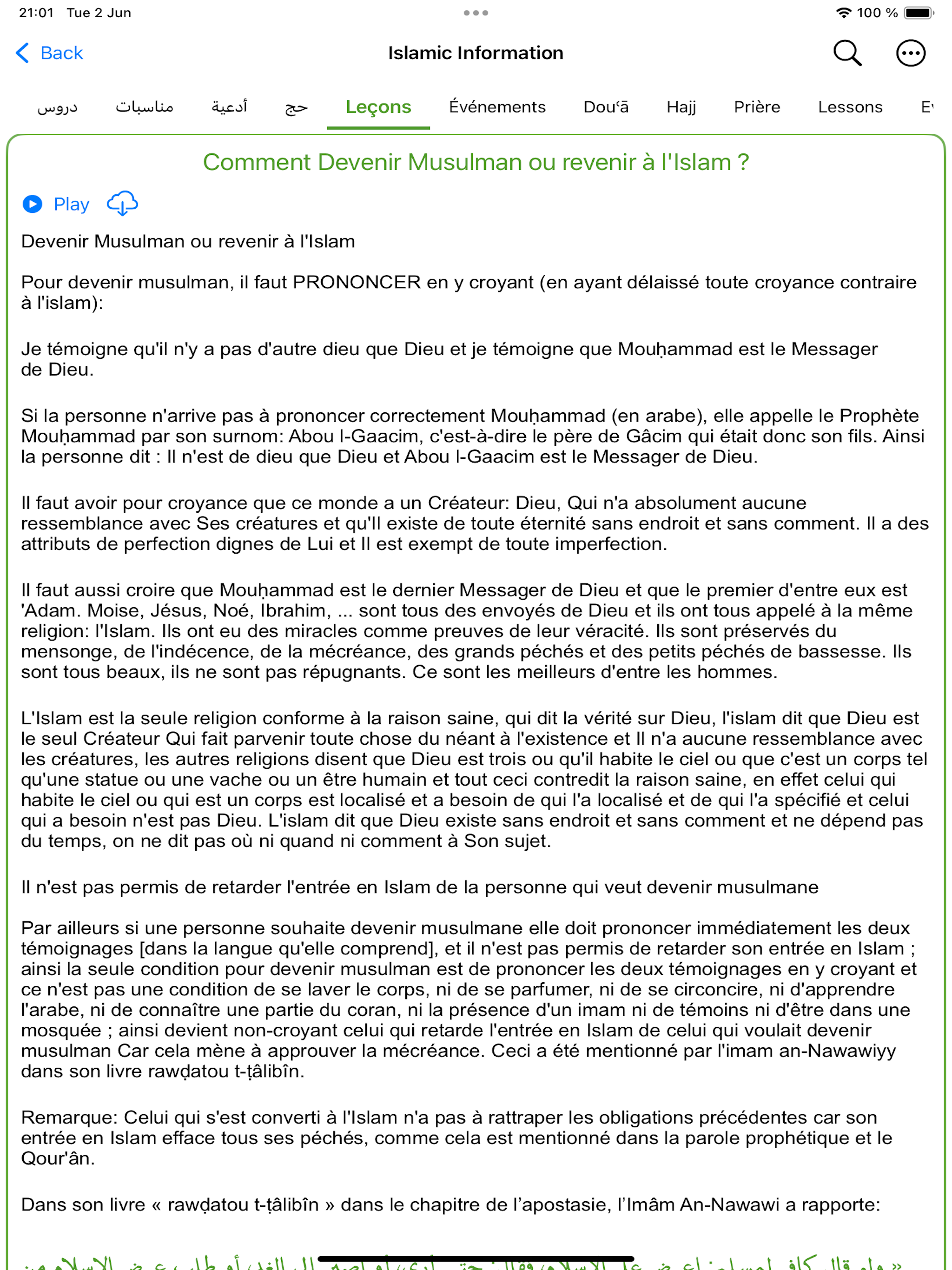 Islam.ms Prayer Times & Qibla screenshot 19