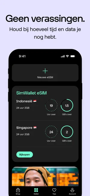 SimWallet iPhone screenshot 5