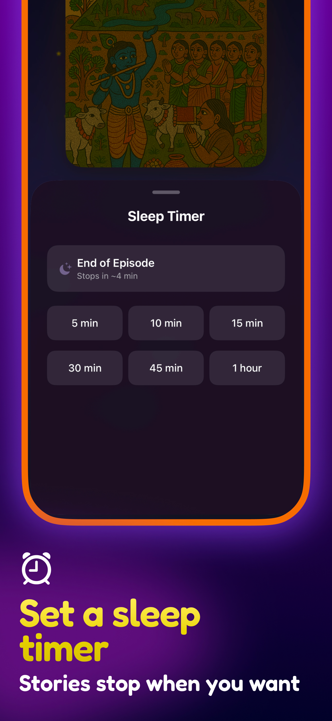 Katha Room - Kids audio tales screenshot 7