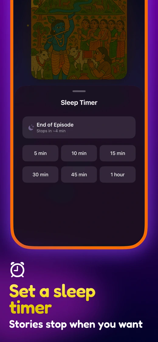 Katha Room - Bedtime stories screenshot 7