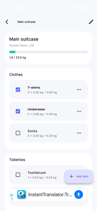 Valiseo Screenshot 1 of 7