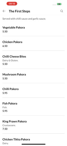 Gul Anar Jaha. Screenshot 3 of 4