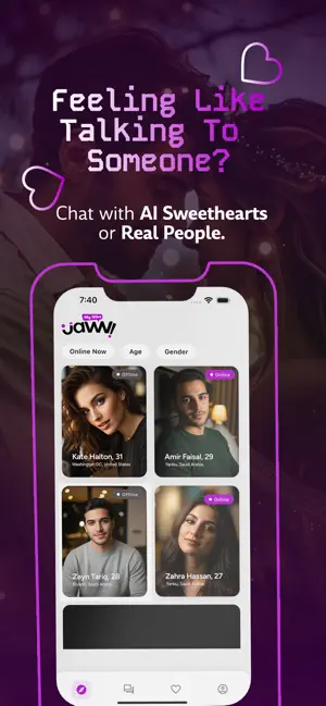 My Vibe - Jawwi screenshot 1