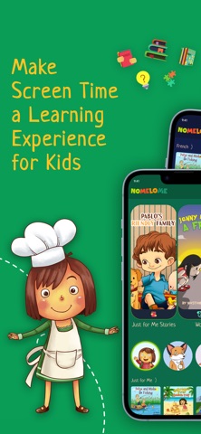 NoMeLoMe screenshot 1