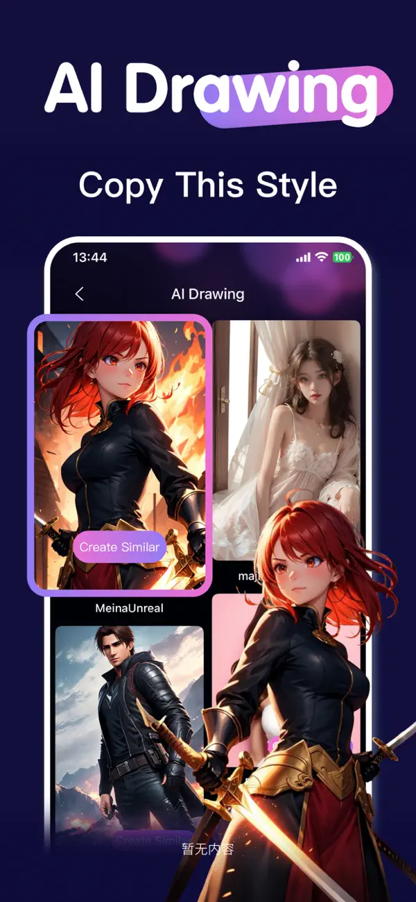 Screenshot #3 pour FaceShow-Batch AI Face Swap