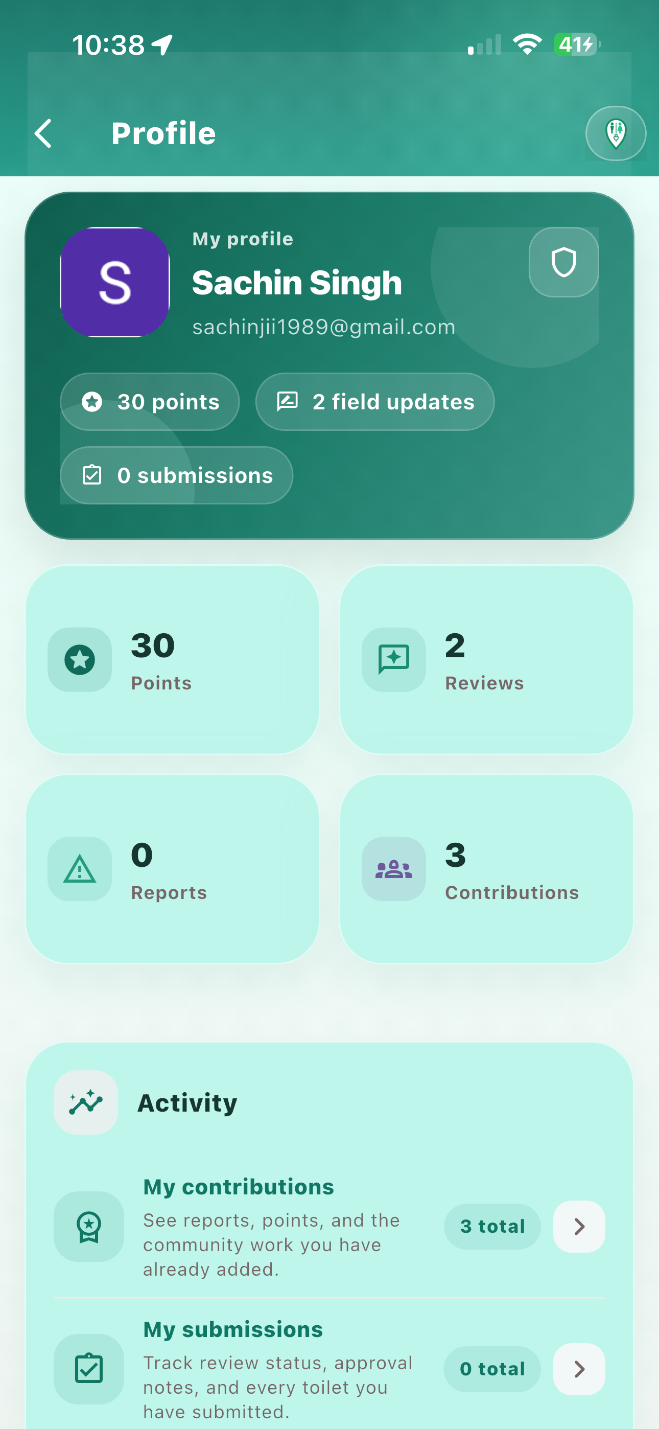 FlushMaps: Find Clean Toilets screenshot 6