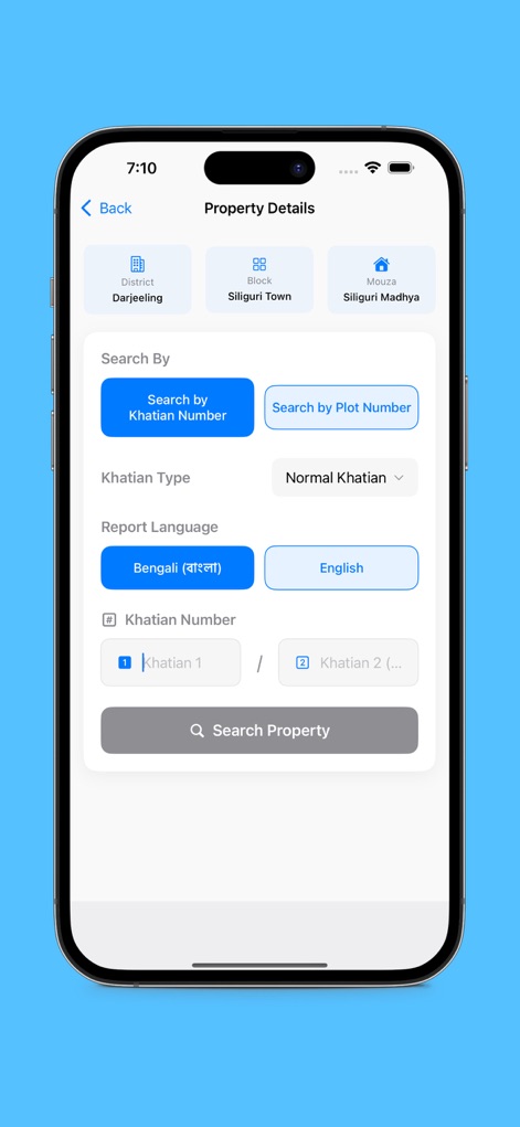 WB Land Record - Utilities App | MWM
