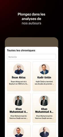 Nouvelle Aube Screenshot 8 of 10