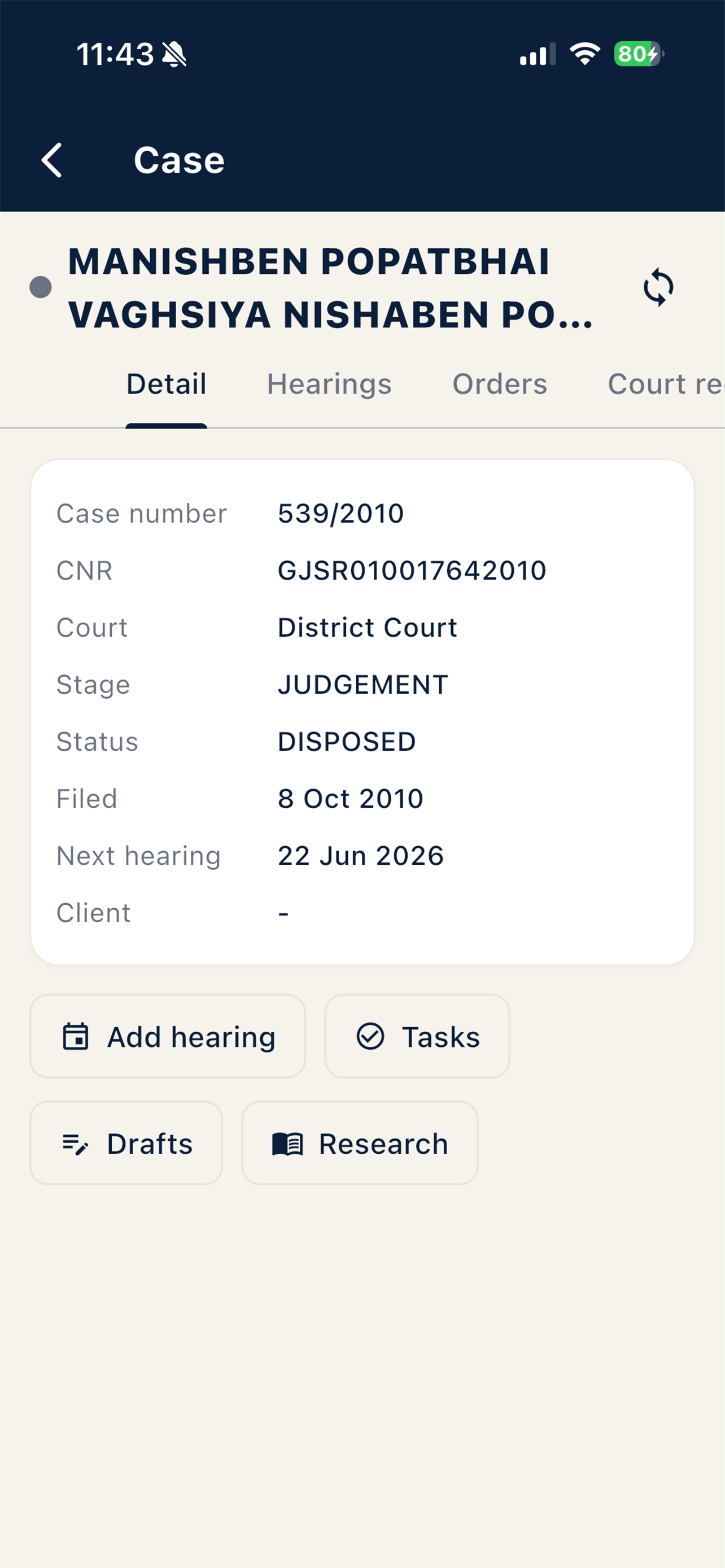 Vakalat screenshot 5
