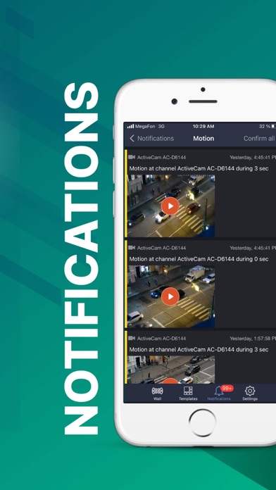 Video Surveillance TRASSIR Screenshot