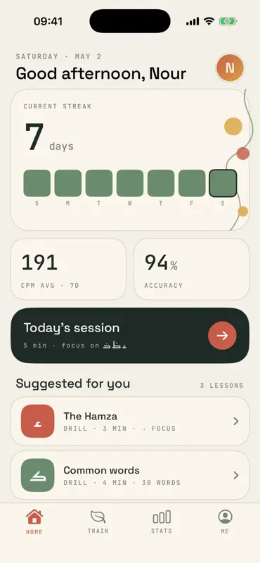 iTypeArabic screenshot 2 of 9