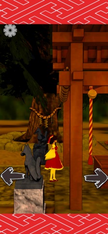 异变遍布的神社 screenshot