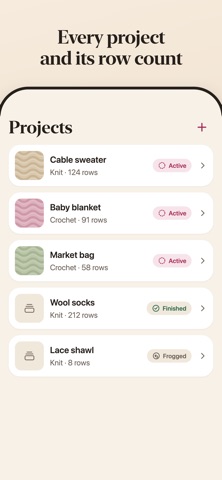 Skeinery Screenshot 2 of 5