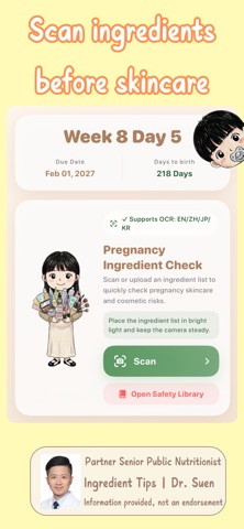 Pregnancy Ingredient Safe Screenshot 1 of 5