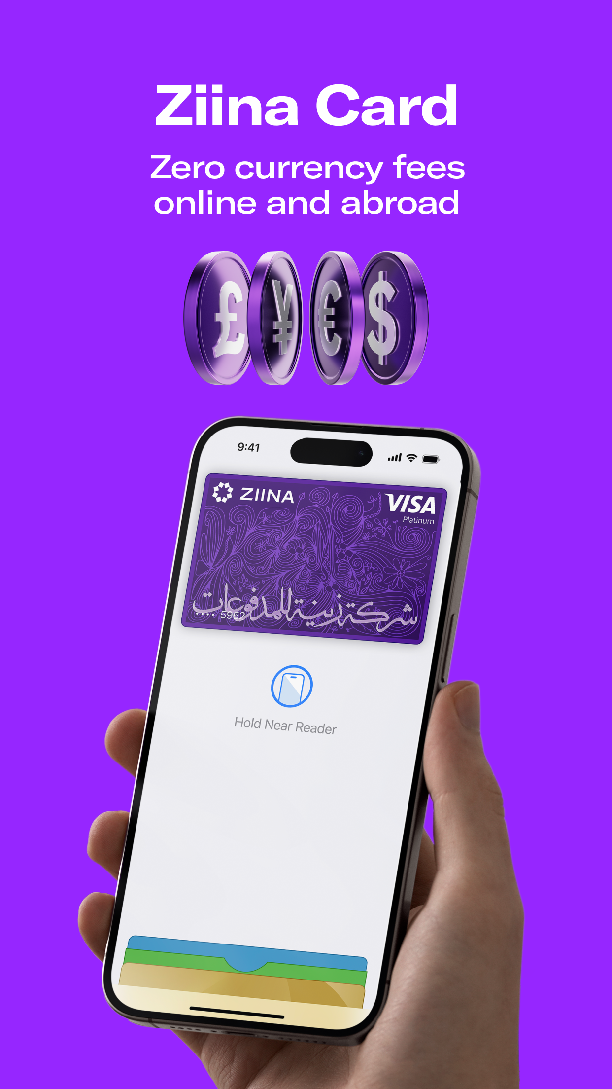 https://is1-ssl.mzstatic.com/image/thumb/PurpleSource221/v4/aa/1f/e2/aa1fe2ea-42e5-ed3f-980c-54ad0284c88f/GenericiOS_1242x2208_Slide4.png/1242x2208.png
