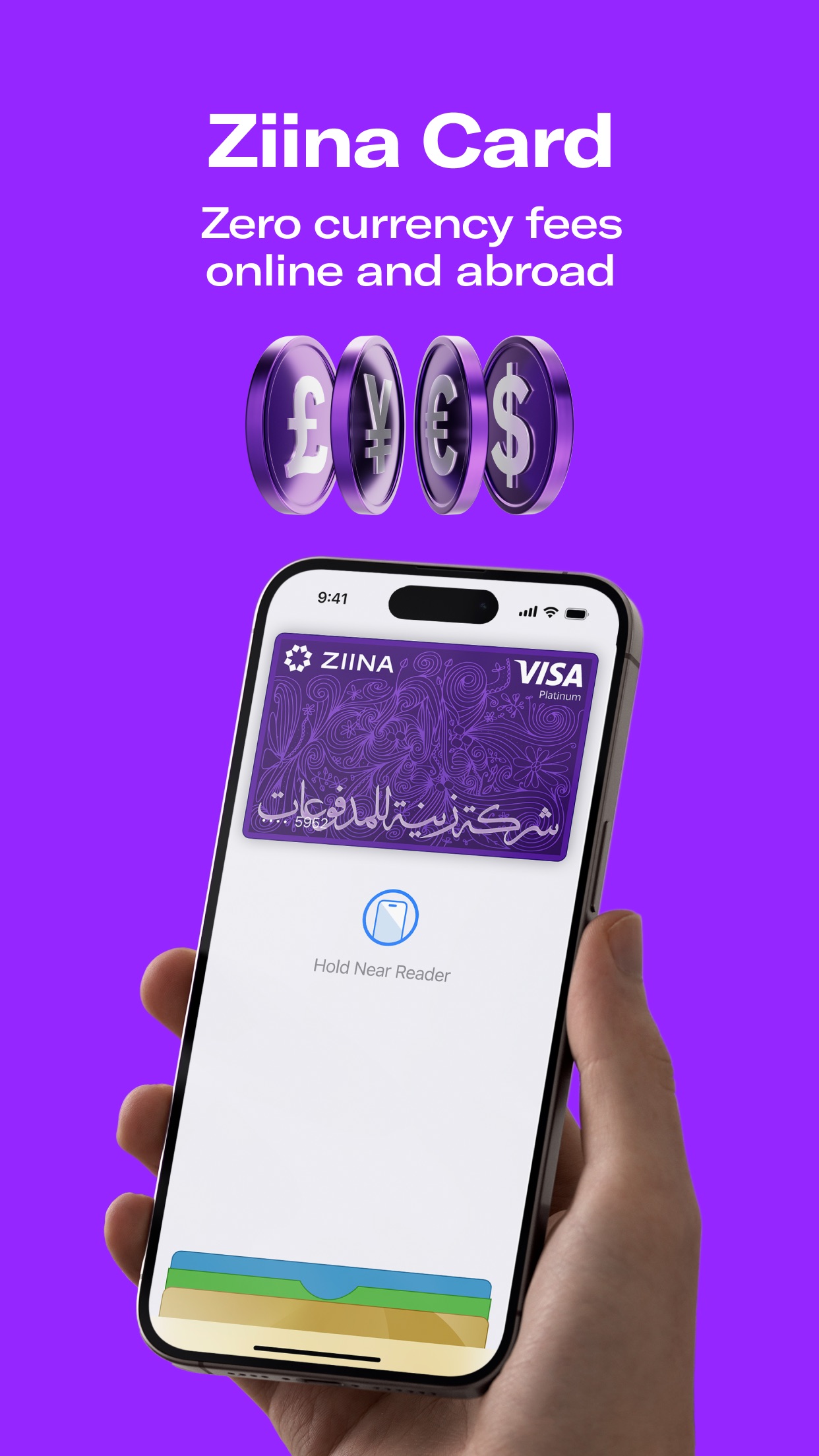 Screenshot 4 of Ziina: Send. Spend. Get Paid.