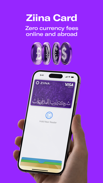 Ziina: Send. Spend. Get Paid. iPhone screenshot 4 - Finance app