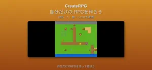 CreateRPG screenshot 3
