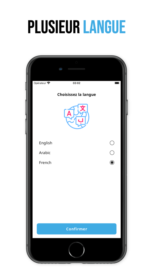 #3. Rooly (iOS) 由: Mohamed Boughazra