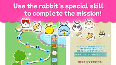 Hungree Bunny Screenshot