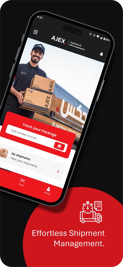 AJEX ايجكس - Users gain immediate control over their deliveries, with a clear 'Track your Package' input field and a direct link to 'My shipments' for a complete overview.