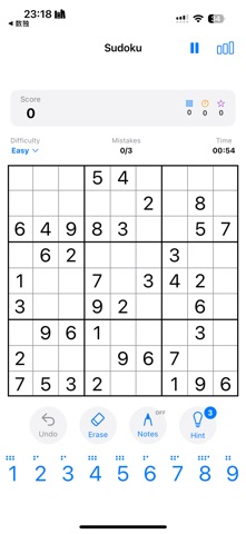Sudoku Quiz -Daily Puzzle Game screenshot