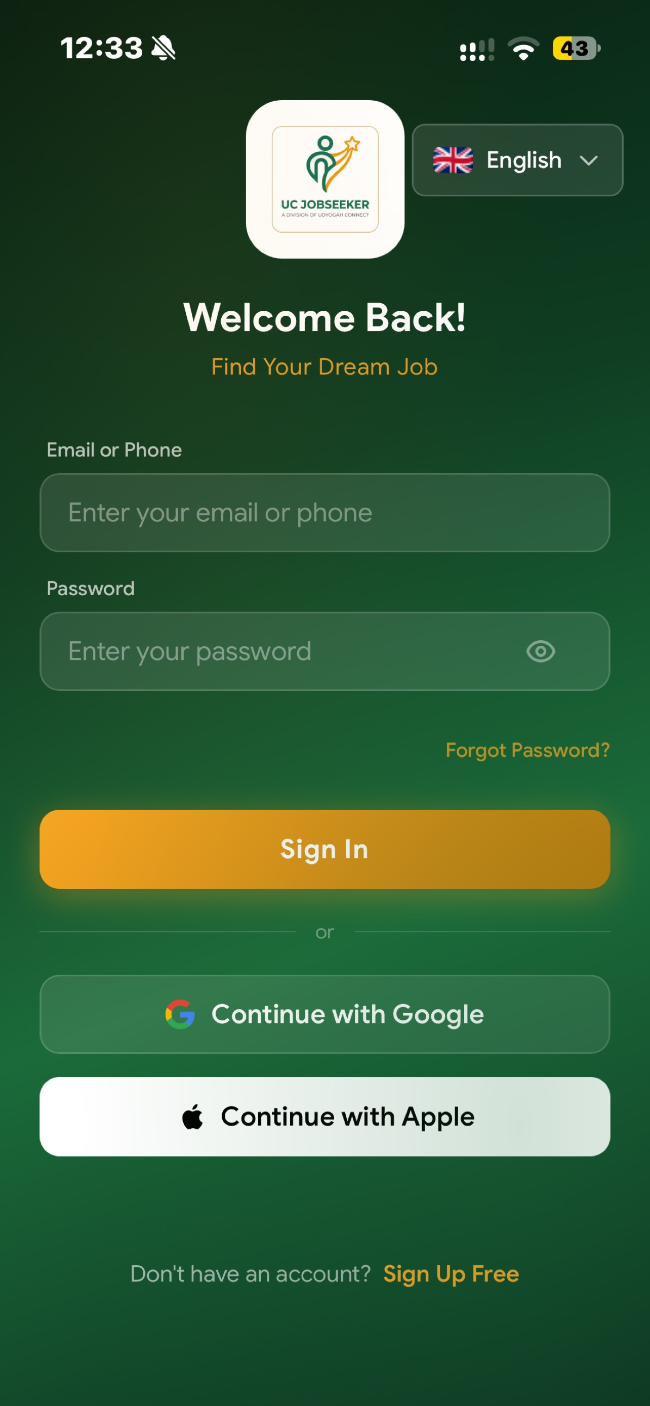 Screenshot 1 of UC Jobseeker