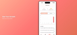 Learn by Heart - Memorize Screenshot 4 of 4