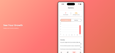 Learn by Heart - Memorize Screenshot 4 of 4