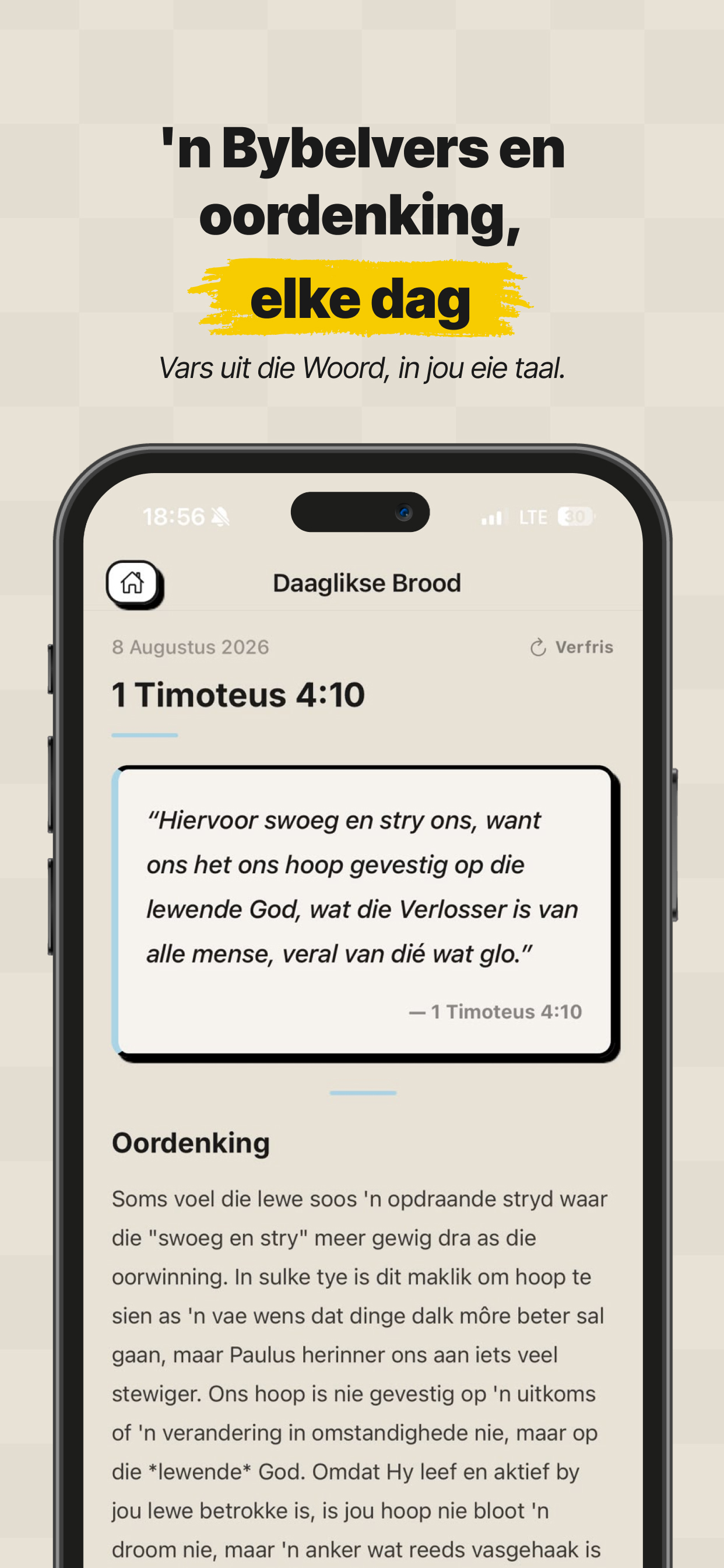 Koedoe screenshot 5