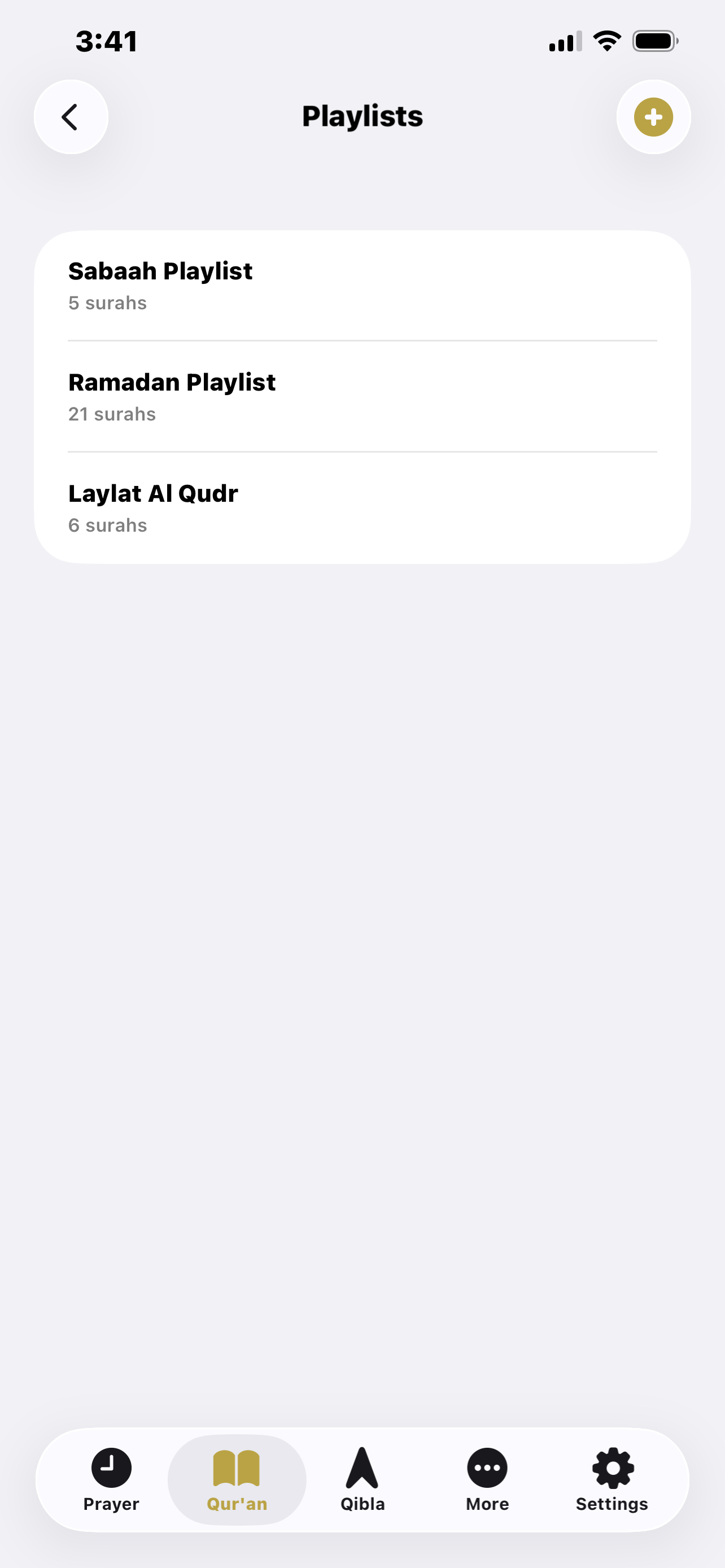 Al-Tuqa screenshot 4