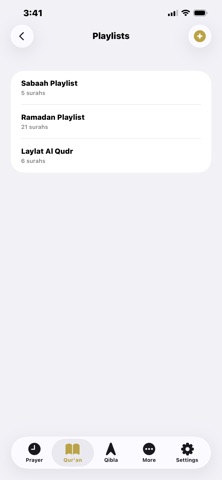 Al-Tuqa Screenshot 4 of 10
