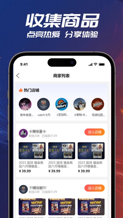 ACT Screenshot