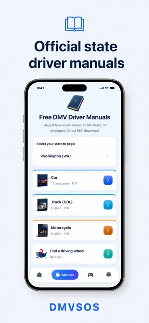 DMVSOS: DMV Practice Test screenshot 4