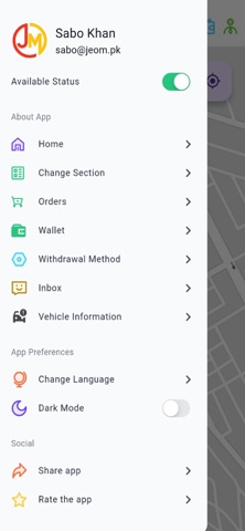 JEOM Driver Screenshot 2 of 6