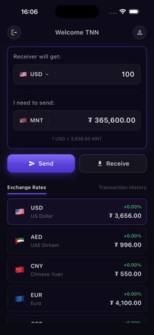 Prime Pay app Screenshot 3 of 5