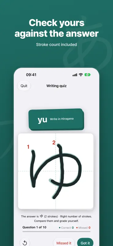 Practice Kana screenshot 4 of 7