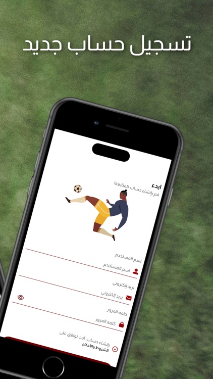 Ostora Live screenshot-7