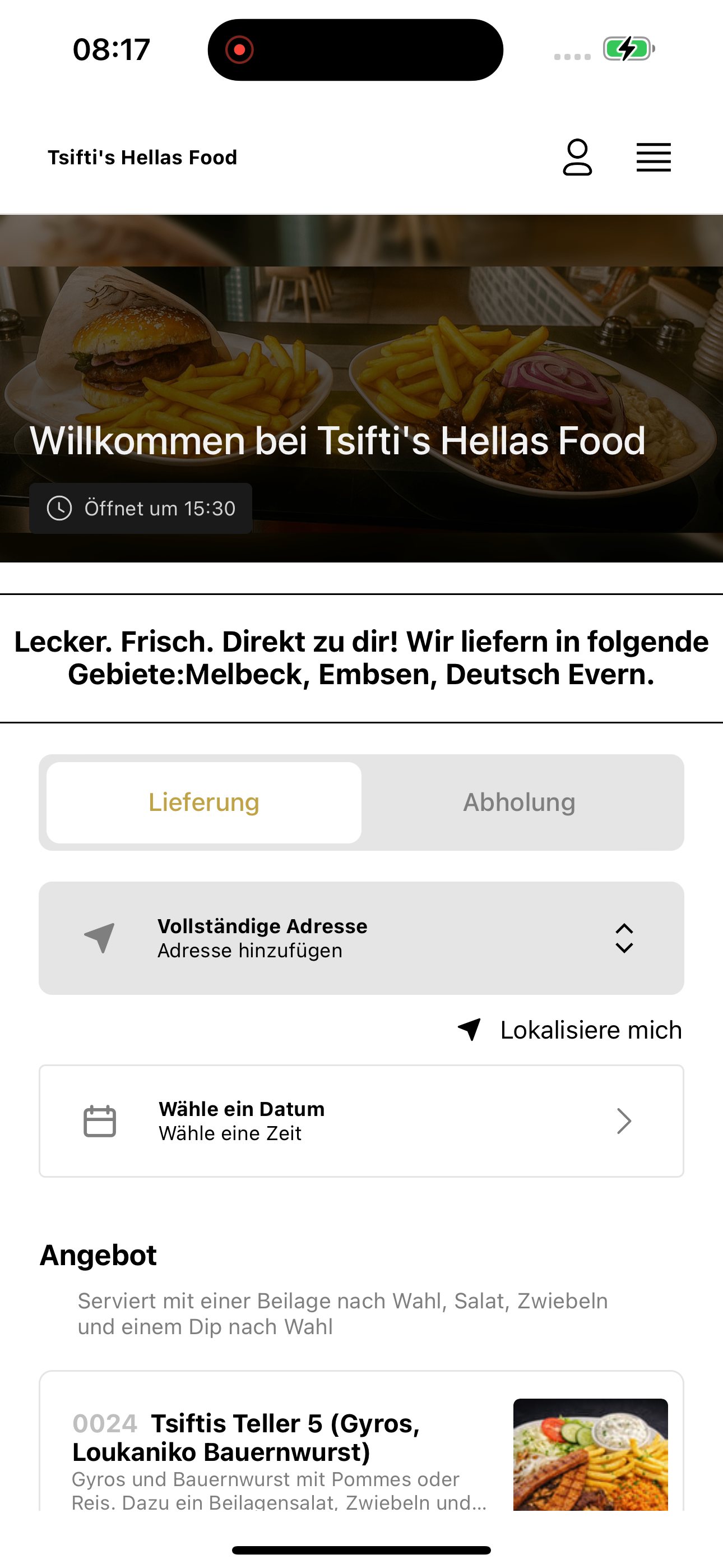 Tsifti's Hellas Food screenshot 5