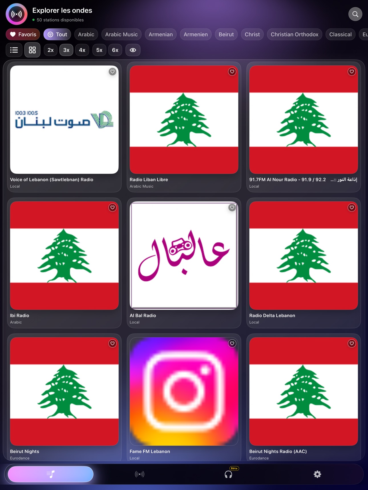 Screenshot 7 of Lebanon Radios FM